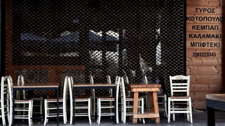 Αμετανόητοι: 150 συλλήψεις για παράβαση των μέτρων για τον κορονοϊό - 54 μόνο στην Αττική