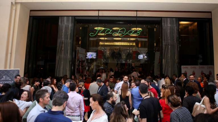 Απειλητικό τηλεφώνημα για βόμβα στο θέατρο Παλλάς