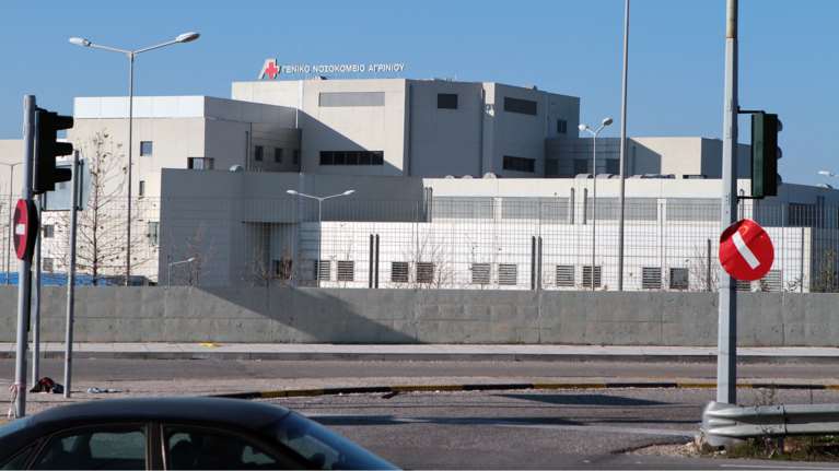 ΜΕΘ Αγρινίου: Τι απαντά ο Διευθυντής της Μονάδας για το ποσοστό θνητότητας - "Λείπουν βασικά μηχανήματα"