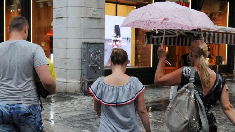 Βροχές και καταιγίδες στην Αττική φέρνει η κακοκαιρία &quot;Θάλεια&quot;