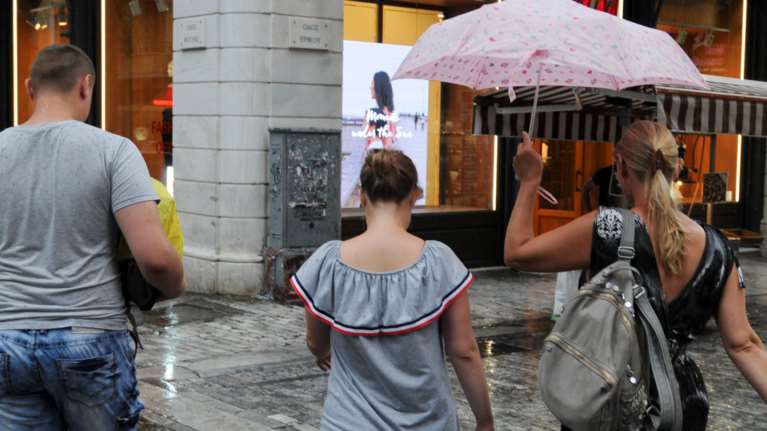 Εκτακτο δελτίο ΕΜΥ- Εντονα καιρικά φαινόμενα το Σαββατοκύριακο- Πού θα χτυπήσουν