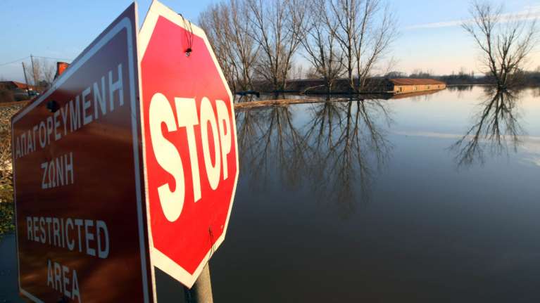 Ξεκάθαρη η θέση της κυβέρνησης: Κλειστά τα σύνορα για πιθανές παράτυπες ροές από το Αφγανιστάν