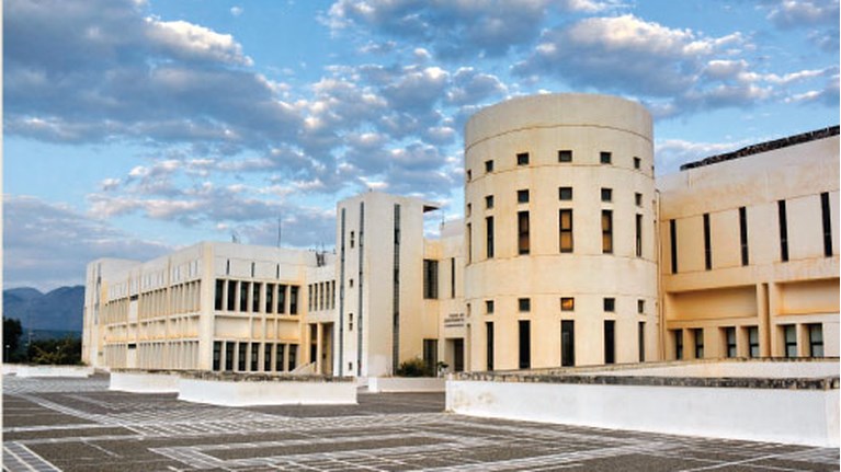 Πανεπιστήμιο Κρήτης