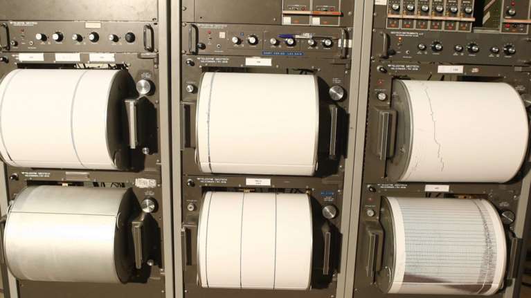 Σεισμός 5 Ρίχτερ στην Κωνσταντινούπολη - Αισθητός σε αρκετές περιοχές της Τουρκίας