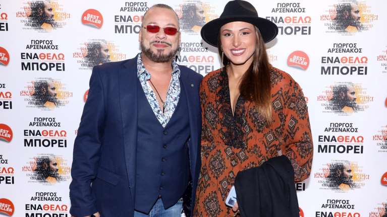 Χρήστος Δάντης - Ασημίνα Χατζηανδρέου: &quot;Δεν θα έλεγα ότι ζηλεύω - Βγαίνω και μόνος μου με τις φίλες της&quot; [Βίντεο]