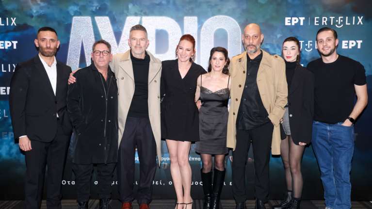 "Αύριο": Οι πρωταγωνιστές της νέας σειράς της ΕΡΤ στην πρώτη αποκλειστική προβολή