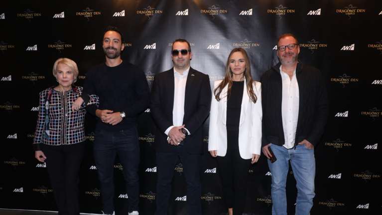 Τι είναι το επιχειρηματικό reality show Dragon’s Den που έρχεται στον Αντέννα- Ποιοι γνωστοί επιχειρηματίες- επενδυτές θα είναι οι κριτές