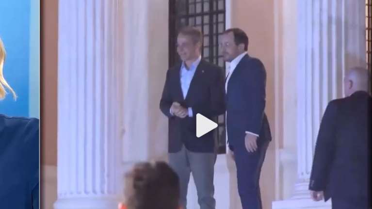 Δείπνο Μητσοτάκη με Χριστοδουλίδη στο Μαξίμου - Κοινές δηλώσεις την Παρασκευή