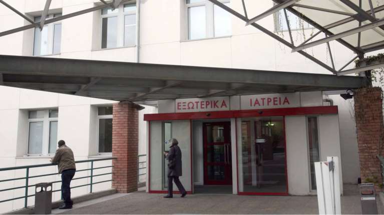 Θεσσαλονίκη - Νοσοκομείο Παπαγεωργίου: Νοσηλεύονται με κορονοϊό 3 παιδιά και ένα βρέφος - Συνολικά 151 ασθενείς