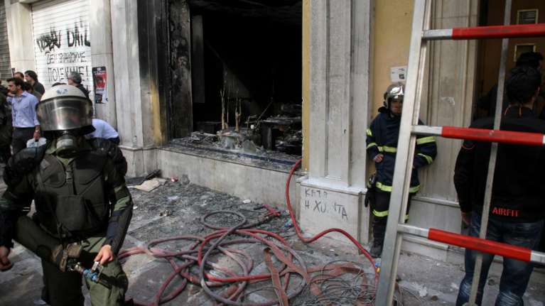 Marfin: Απόφαση &quot;βόμβα&quot; από τον Άρειο Πάγο- Καταλογίζει για πρώτη φορά ευθύνες στην τράπεζα για έλλειψη μέτρων ασφαλείας