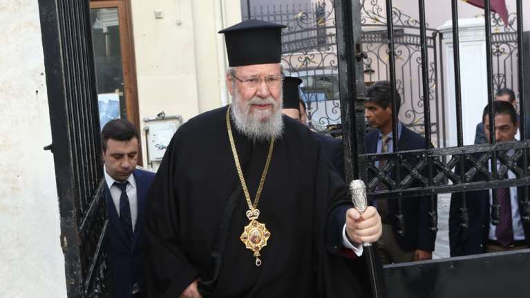 Εκοιμήθη ο αρχιεπίσκοπος Κύπρου Χρυσόστομος Β’