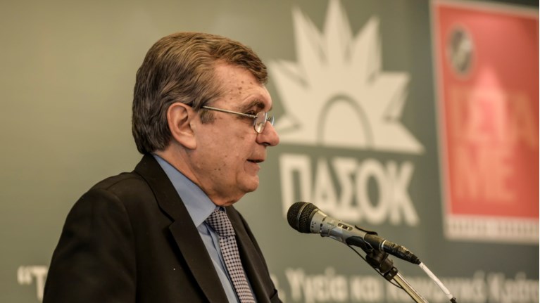 Κρεμαστινός