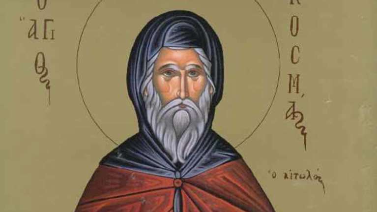 Εορτολόγιο: Ποιοι γιορτάζουν σήμερα Δευτέρα 24 Αυγούστου