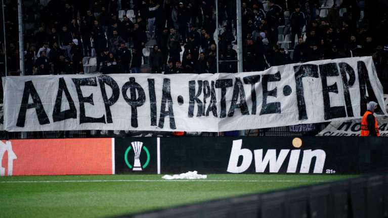 Παρέμβαση εισαγγελέα για το εμετικό πανό στο γήπεδο υπέρ των δολοφόνων του Αλκη - Καταδικάζει και ο ΠΑΟΚ