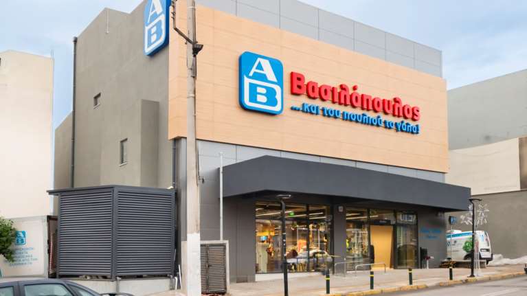 Νέο κατάστημα ΑΒ Βασιλόπουλος στους Αγίους Αναργύρους: Πλούσια επιλογή προϊόντων και μοναδικές προσφορές