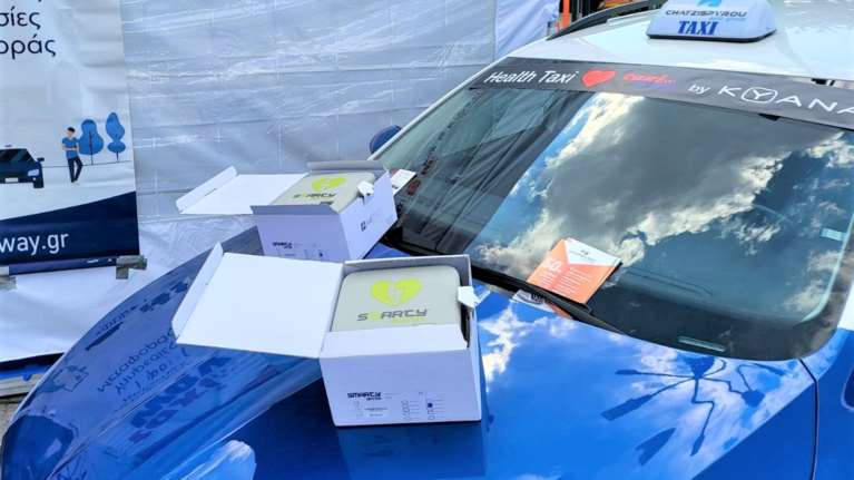 "Health Taxi": Με απινιδωτές εξοπλίζονται ταξί στη Θεσσαλονίκη