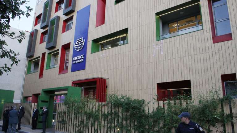 Κιβωτός του κόσμου: &quot;Κανείς δεν θα έχει διακριτική μεταχείριση&quot; - Το παρασκήνιο από τη σύσκεψη στο Μαξίμου