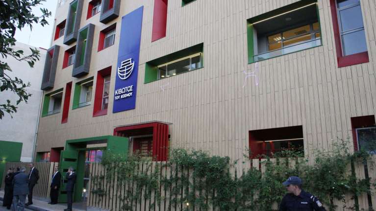 Κιβωτός του Κόσμου: 10 μεγάλες δαπάνες στο μικροσκόπιο - Ερευνα για ξέπλυμα χρήματος με &quot;μαϊμού&quot; επισκευές και χορηγίες