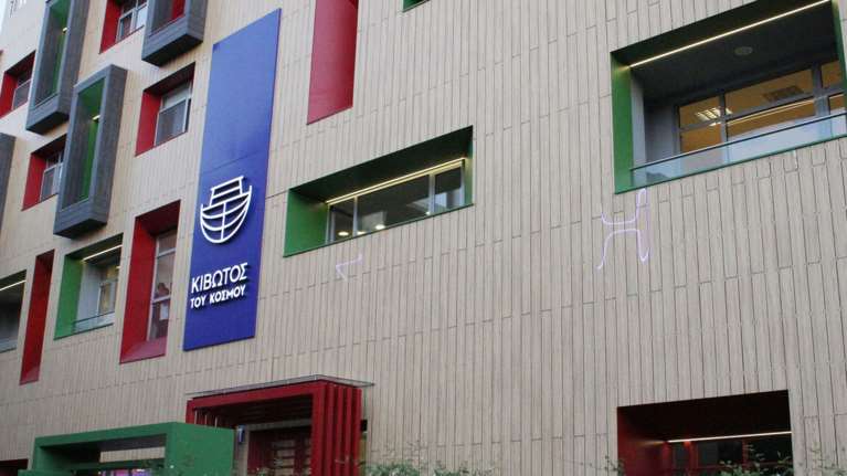 Κιβωτός του Κόσμου: Εφοδος της αστυνομίας στη δομή της Καλαμάτας - Λειτουργούσε χωρίς άδεια