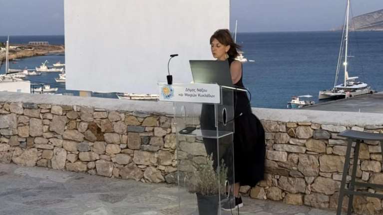 Στο Φεστιβάλ Κλασικής Μουσικής Κουφονησίων η Κατερίνα Σακελλαροπούλου