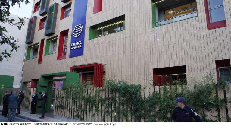 Κιβωτός του Κόσμου: Πρώην κορυφαίο στέλεχος άδειασε άρον άρον μυστική θυρίδα σε τράπεζα