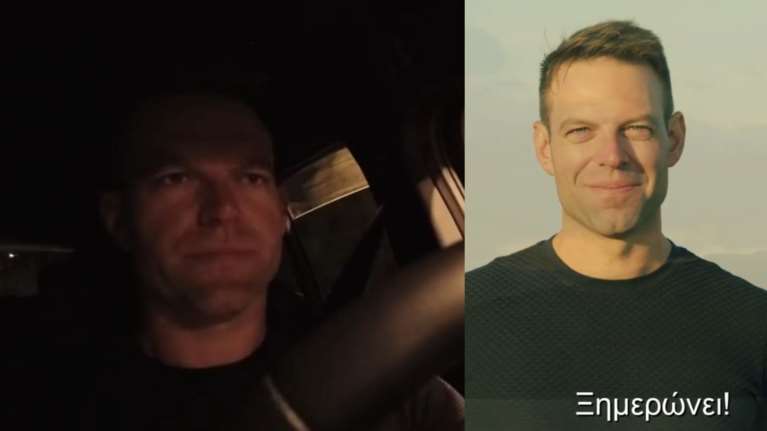 Το νέο σποτ του Στέφανου Κασσελάκη: Η πρόταση του "Αλέξη", οι επιθέσεις και το... Ελληνικό Όνειρο [Βίντεο]