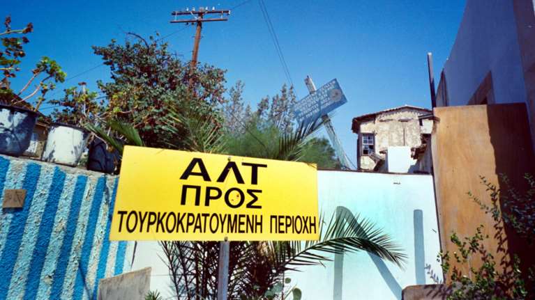 Πενταμερής: Κρίσιμο τεστ για το Κυπριακό - Στην Άγκυρα για...οδηγίες ο Τατάρ - Τα σενάρια της επόμενης μέρας