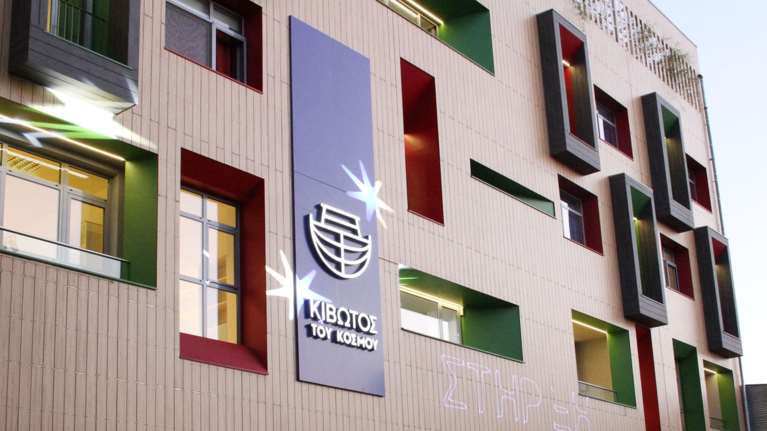 Κιβωτός του Κόσμου: Ξαφνικά &quot;ντου&quot; της αστυνομίας σε δομές σε όλη τη χώρα - Τι ψάχνουν και τι θέλουν να προλάβουν