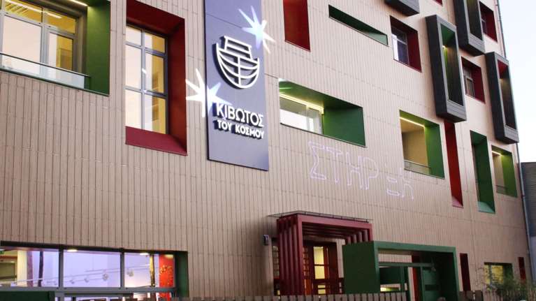 Κιβωτός του Κόσμου: Πληθαίνουν οι καταγγελίες για στελέχη της δομής - Μαρτυρίες για τη φρίκη που ζούσαν ανήλικοι