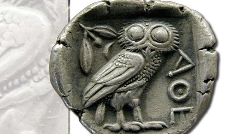 Ημερίδα για την Κλασική Παιδεία στην Ελληνική Εκπαίδευση