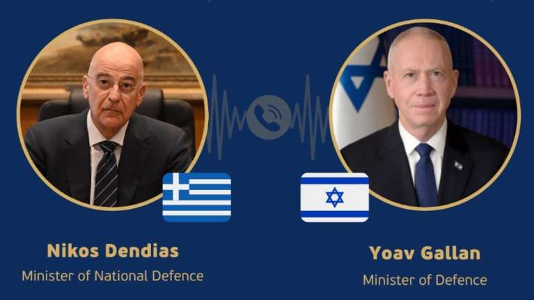 Επικοινωνία Δένδια με τον υπουργό Άμυνας του Ισραήλ