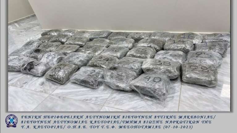 Θεσσαλονίκη: 31χρονος συνελήφθη με σχεδόν 43 κιλά κάνναβη μέσα στο αμάξι