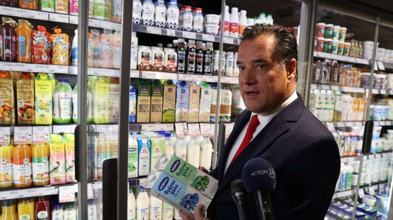 Γεωργιάδης: Να προτιμάτε το Καλάθι για να κερδίζετε λεφτά και να ωθούμε την αγορά να πηγαίνουν οι τιμές προς τα κάτω