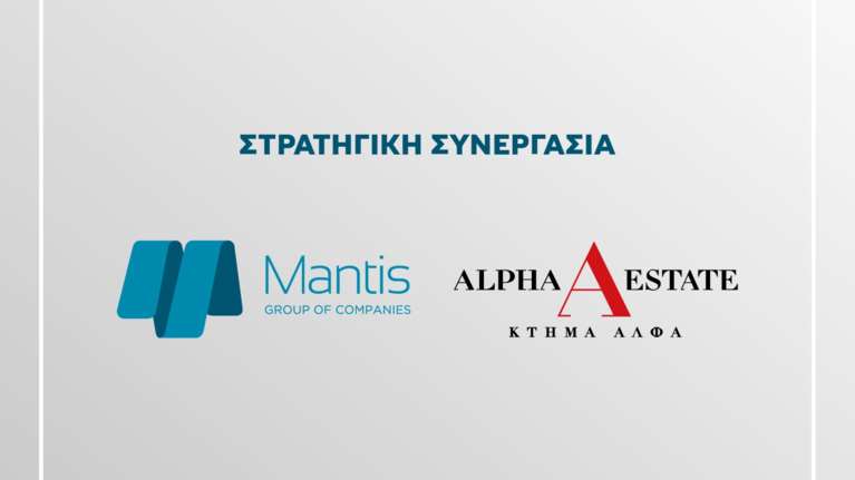Αποκλειστική συμφωνία διανομής του Ομίλου Mantis με το Κτήμα Άλφα