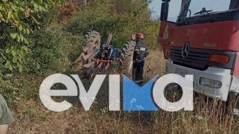 Τραγωδία στην Εύβοια: Νεκρός 39χρονος αγρότης - Καταπλακώθηκε από τρακτέρ [εικόνα]