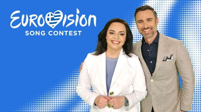 Αγαπημένο δίδυμο: Κοζάκου και Καπουτζίδης επιστρέφουν στον σχολιασμό της Eurovision 2025