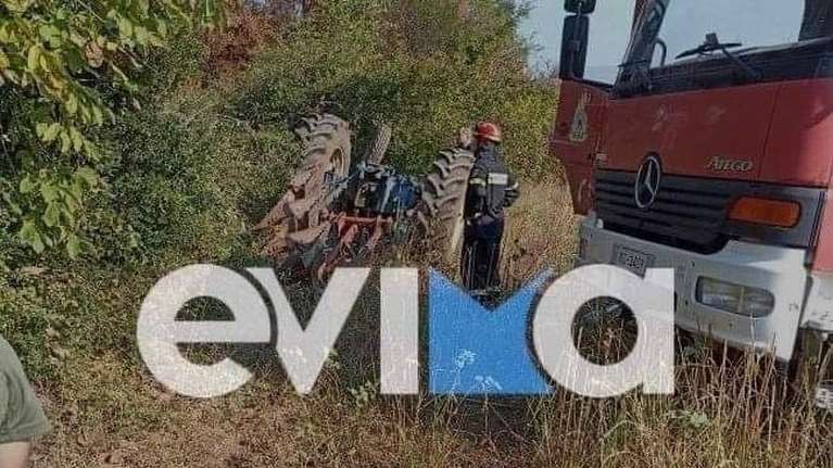 Τραγικό θάνατο βρήκε ένας άνδρας στην Εύβοια που καταπλακώθηκε από το τρακτέρ του