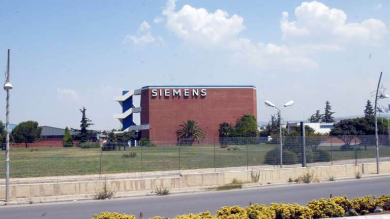 Η Siemens &quot;κόβει&quot; 6.000 θέσεις εργασίας παγκοσμίως - Περίπου οι μισές θα γίνουν στη Γερμανία