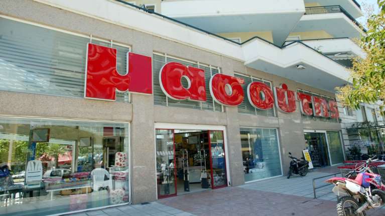 Μασούτης: Το νέο Grand Super Market στην Αθήνα και οι δύο 9οροφες πολυκατοικίες