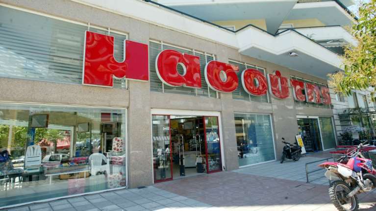 Μασούτης: Το real estate project με 110 διαμερίσματα στις Τρεις Γέφυρες