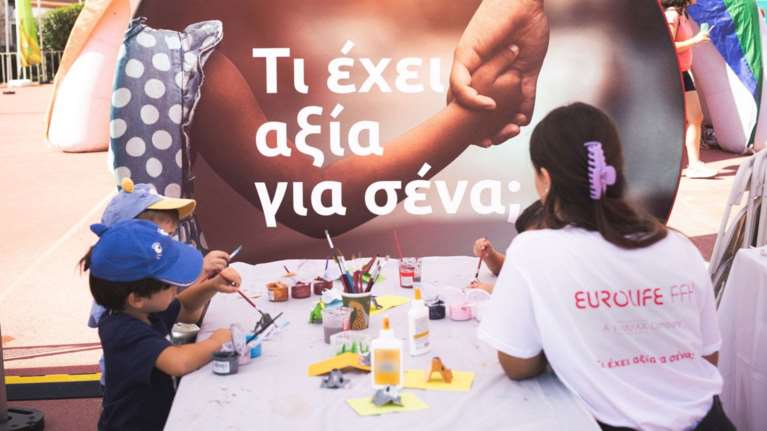 Eurolife FFH: Μεγάλος Χορηγός του Φεστιβάλ &quot;Μαζί… και στο Παιχνίδι!&quot; του &quot;Μαζί για το Παιδί&quot; για τρίτη συνεχή χρονιά