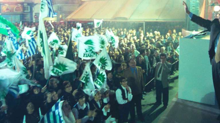 Με τιμές εν ενεργεία πρωθυπουργού η κηδεία του Κώστα Σημίτη: Η ζωή και η πολιτική του παρακαταθήκη - Αντίο από φίλους και αντιπάλους