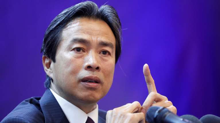 Νεκρός εντοπίστηκε ο Κινέζος πρέσβης στο Ισραήλ