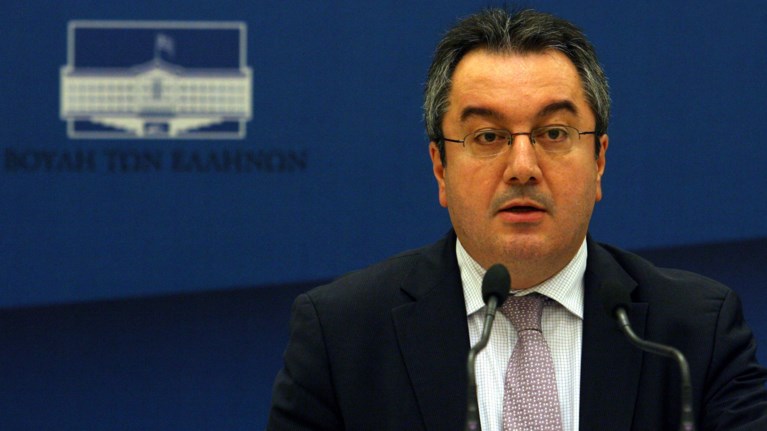 ΗΛΙΑΣ ΜΟΣΙΑΛΟΣ