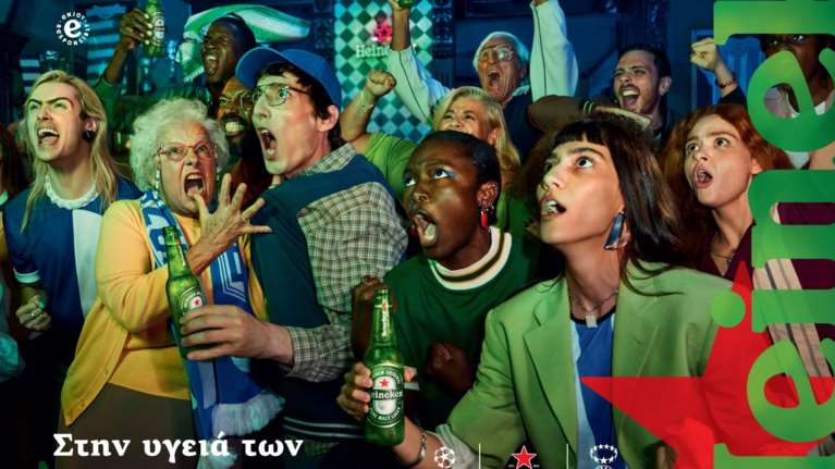 Heineken: Στην υγειά των αληθινών φιλάθλων