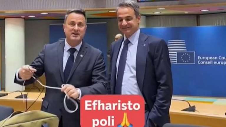 Ο Κυριάκος Μητσοτάκης επανήλθε στο TikTok και αποκάλυψε τι συμβαίνει στις Βρυξέλλες [βίντεο]