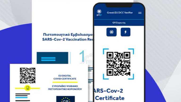 Covid Free GR Wallet: Η αστυνομική ταυτότητα και το πιστοποιητικό εμβολιασμού σε ένα app - Πώς το κατεβάζουμε