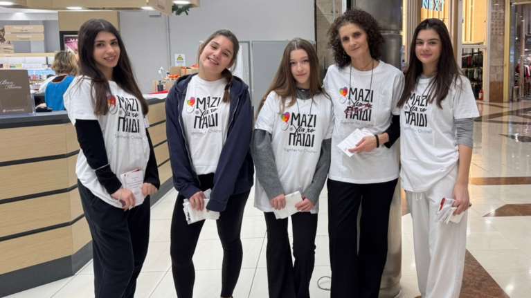 Το Μαζί για το Παιδί συγκέντρωσε βρεφικά είδη με τη στήριξη εκατοντάδων πολιτών