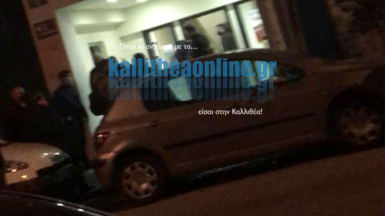 Νεκρός με σφαίρα στο κεφάλι 33χρονος στην Καλλιθέα - Και η Αντιτρομοκρατική στο σημείο