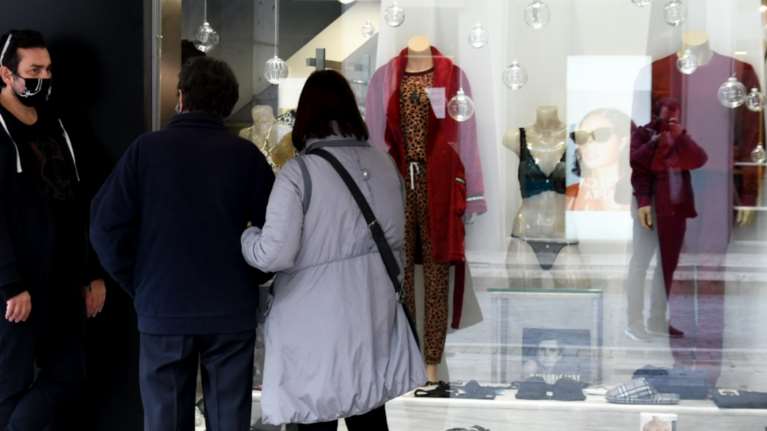 Πρωτοχρονιά χωρίς μισθό για πάνω από 650.000 εργαζόμενους - Ποιοι δεν θα πάρουν ούτε 1 ευρώ